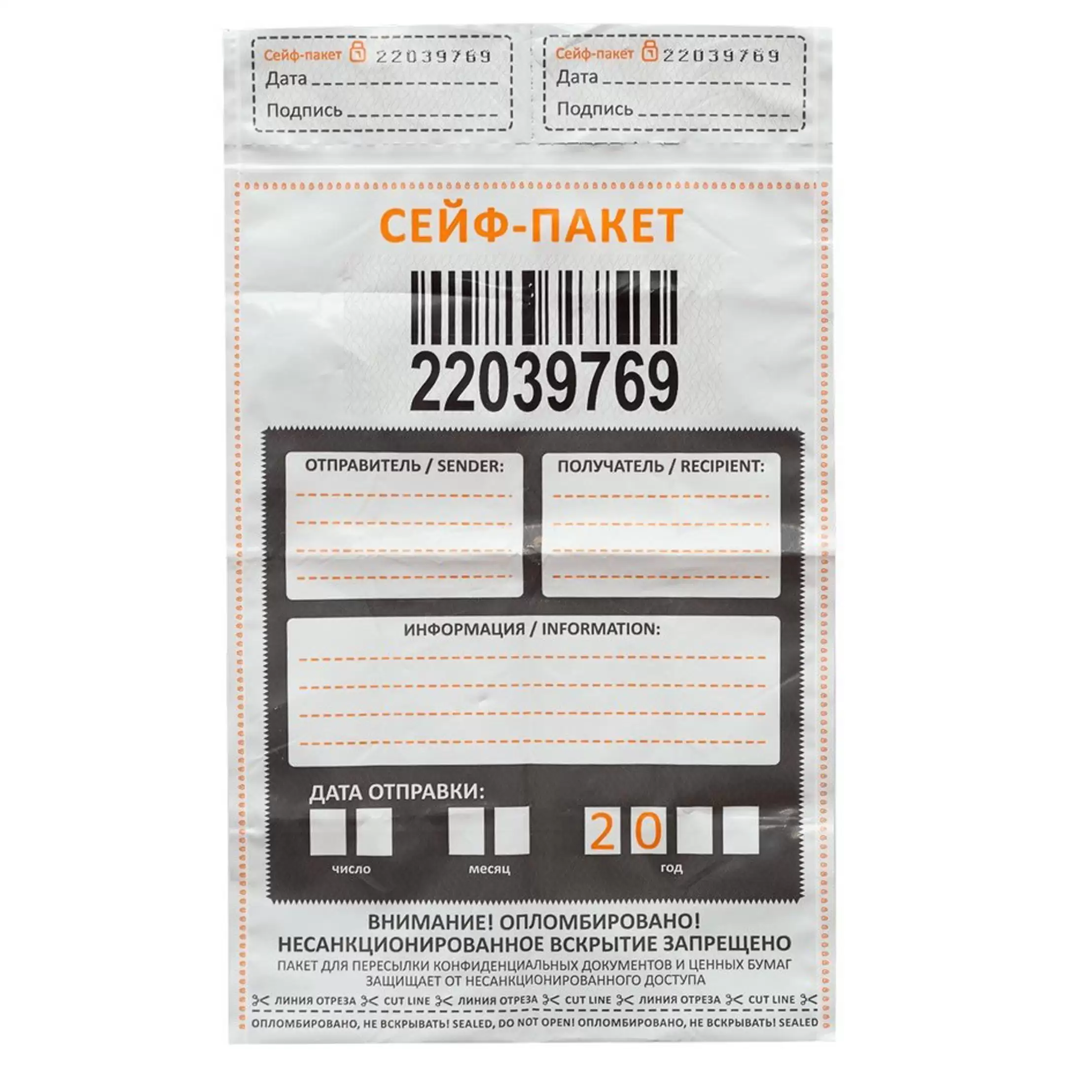 Интернет Магазин Мебели В Екатеринбурге Line Mebel